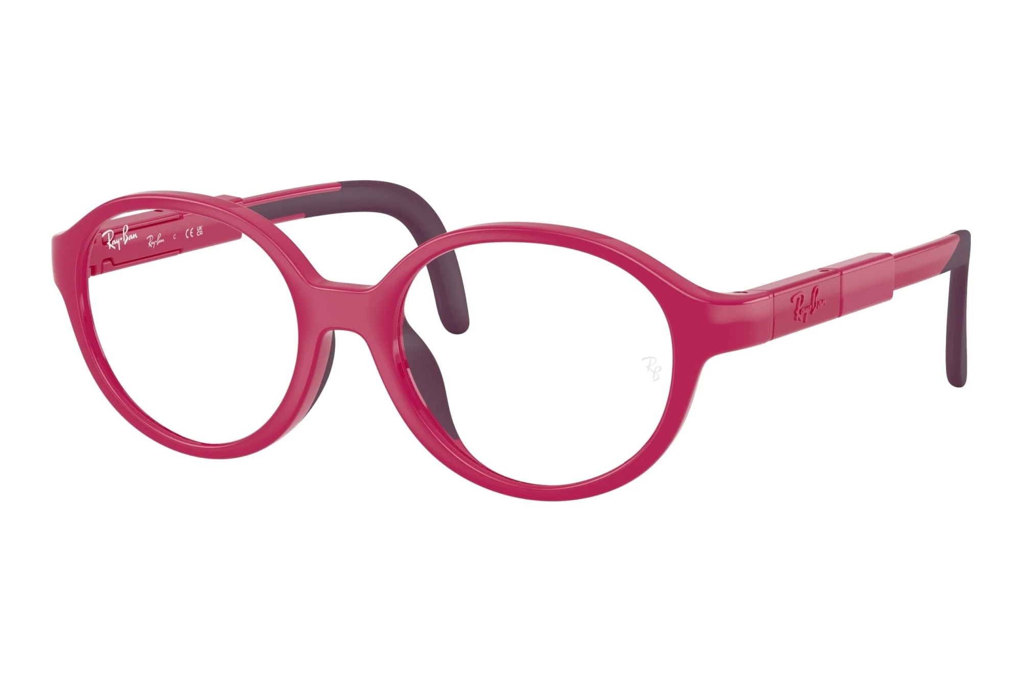 Ray-Ban Kids RYA1981 7531 Purple & Violet Ray-Ban Kids RYA1981 7531 Purple & Violet