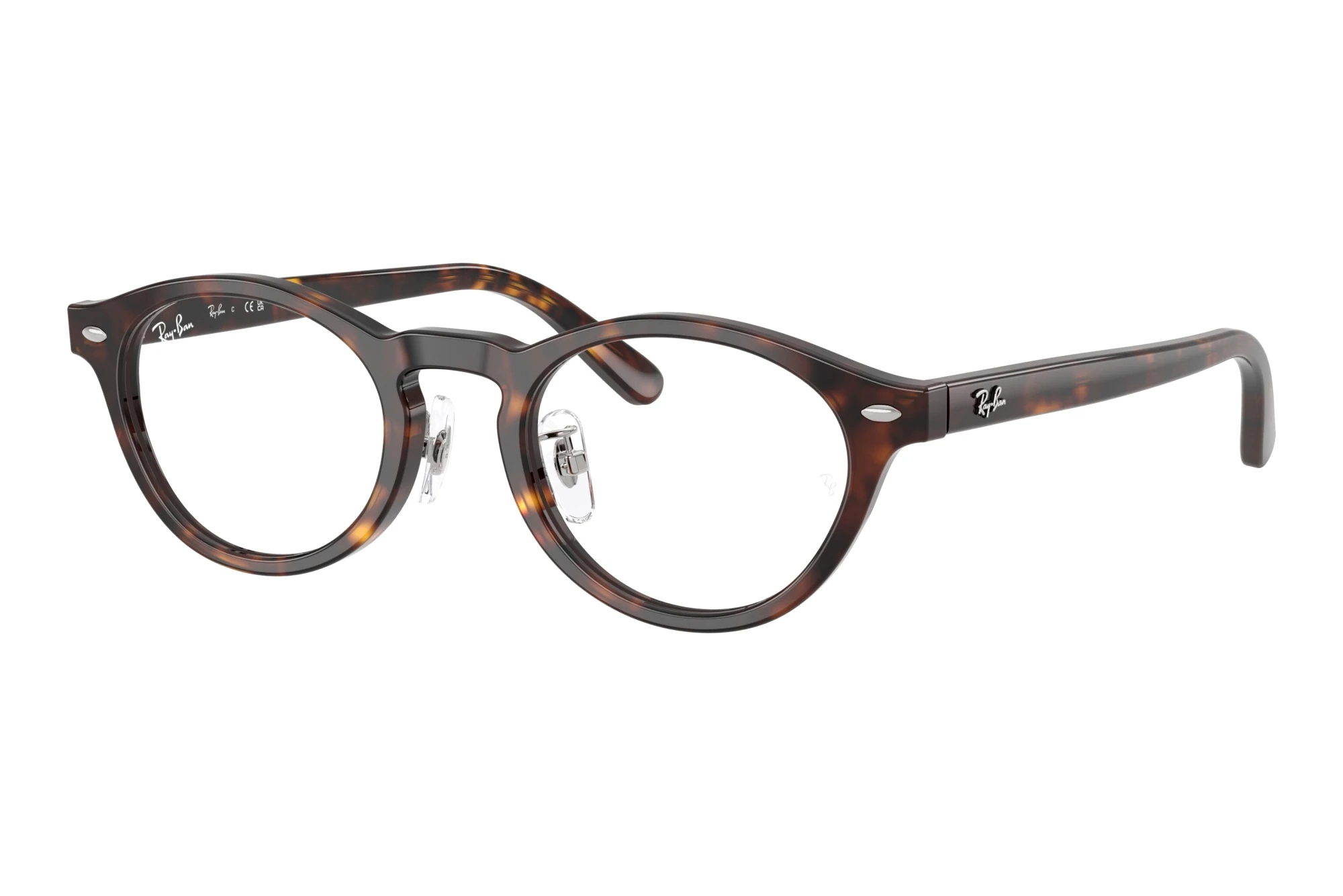 Ray-Ban RX5457D 2012 Havana Ray-Ban RX5457D 2012 Havana