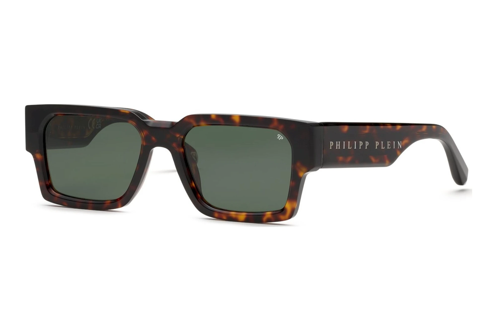 Philipp Plein SPP183M 0743 GREENSHINY BROWN/YELLOW HAVANA Philipp Plein SPP183M 0743 GREENSHINY BROWN/YELLOW HAVANA