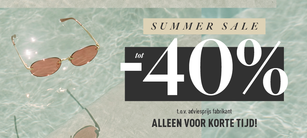 Lead-Image-Sonnenbrillenseite-WKZ-Banner Banner