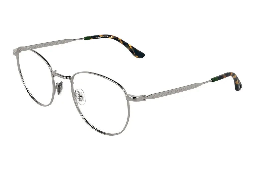 Lacoste   L2315 033 GREY LIGHT GUNMETAL