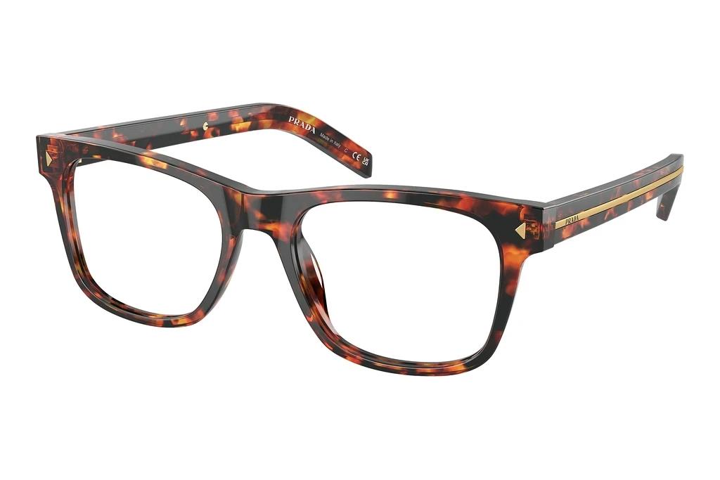 Prada   PR A13V 14O1O1 Magma Tortoise