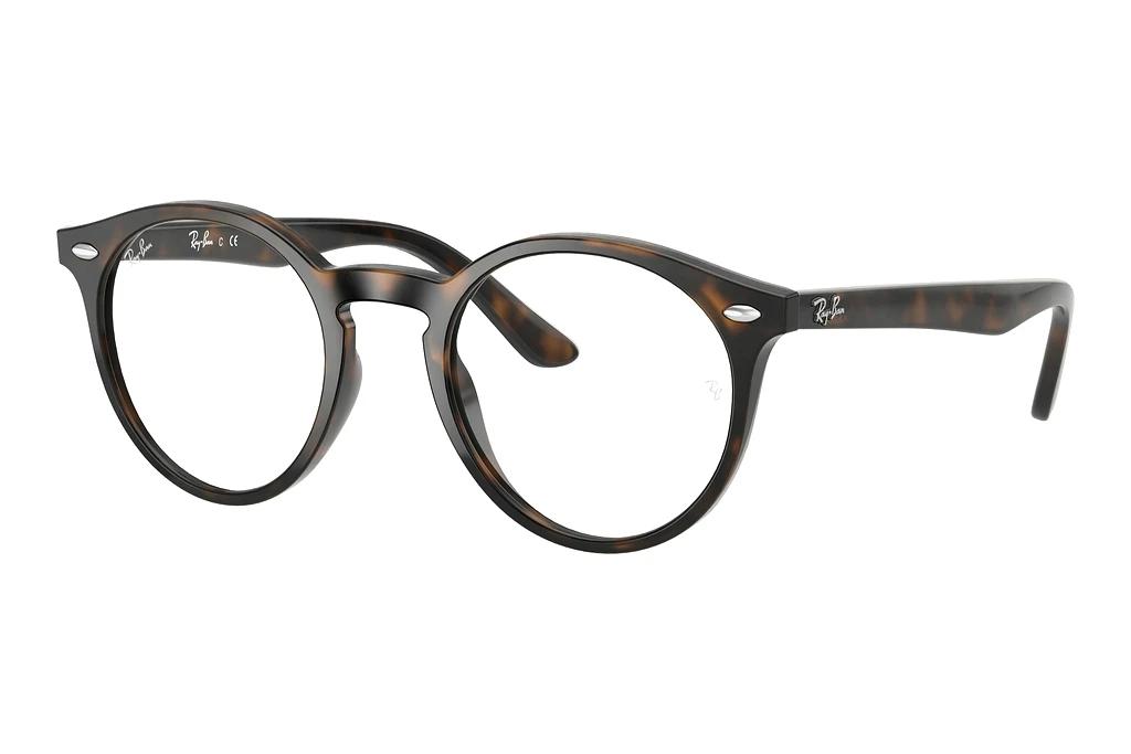 Ray-Ban Kids   RY1594 3685 Havana