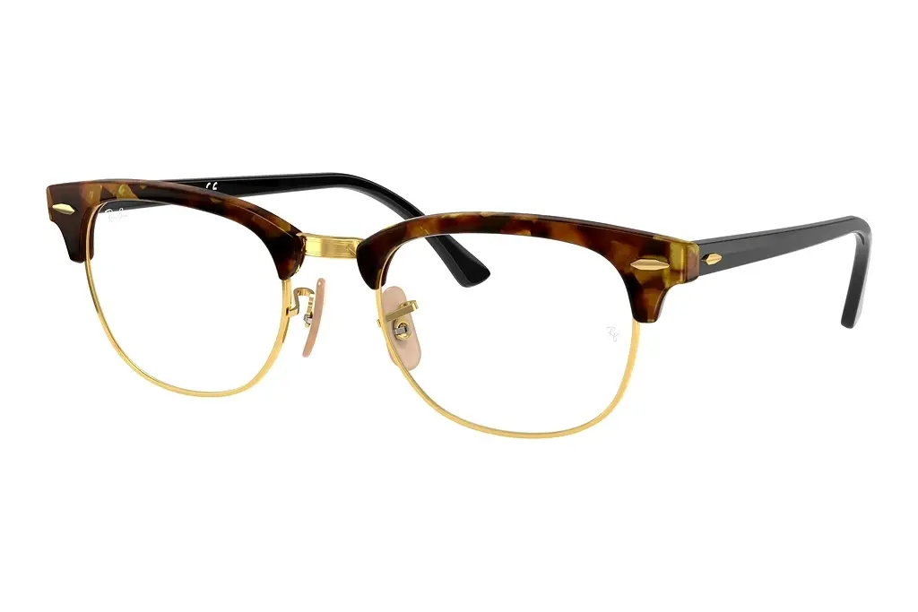 Ray-Ban   RX5154 5494 Brown Havana