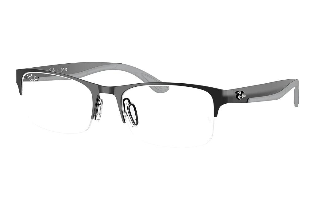 Ray-Ban   RX7551 3222 Black