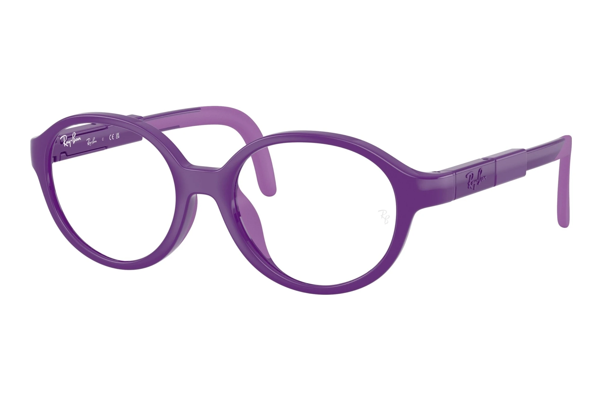 Ray-Ban Kids   RYA1981 7532 Violet