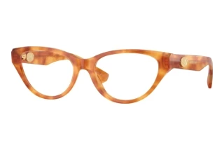 Vooraanzicht Burberry BE2467 (4256)