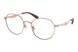 Coach HC5175 9331 Shiny Rose Gold