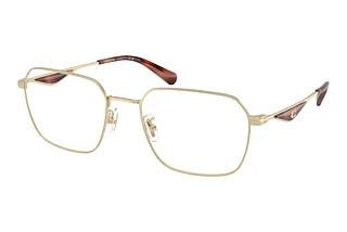 Coach HC5186 9005 Satin Light Gold