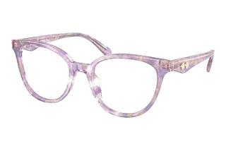 Coach HC6259U 5867 Purple Watercolor