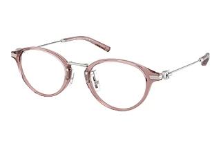 Coach HC6268D 5568 Transparent Purple
