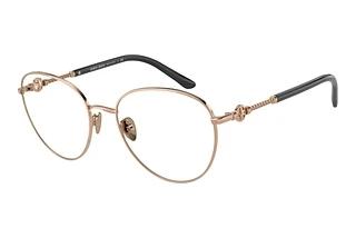 Vooraanzicht Giorgio Armani AR5121 (3011)