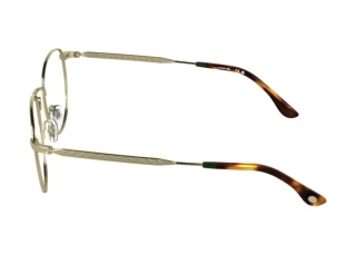 Zijaanzicht Lacoste L2315 (714)
