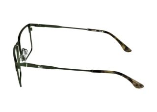 Zijaanzicht Lacoste L2321 (301)