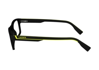 Zijaanzicht Lacoste L2707N N (002)
