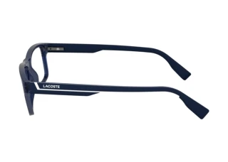 Zijaanzicht Lacoste L2707N N (400)