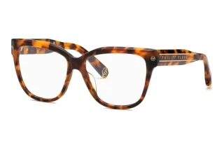 Vooraanzicht Philipp Plein VPP051M (0728)