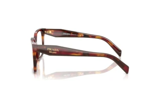 Zijaanzicht Prada PR B03V (22A1O1)