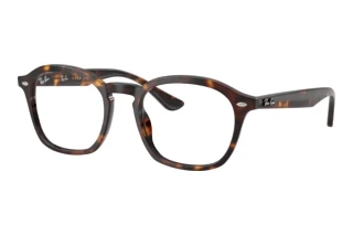 Vooraanzicht Ray-Ban RX5451 (2012)