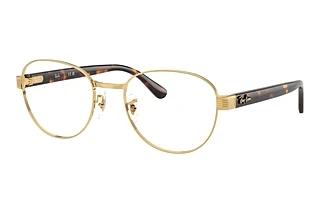 Ray-Ban RX 6543 2500