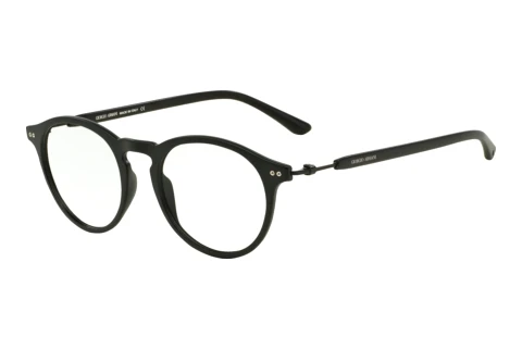 Bril Giorgio Armani AR7040 5042