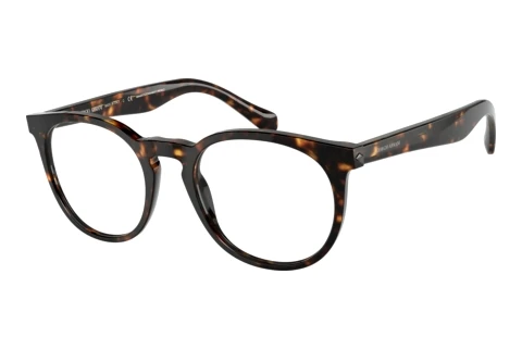Bril Giorgio Armani AR7214 5879