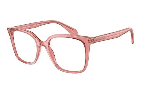 Bril Giorgio Armani AR7217 5933