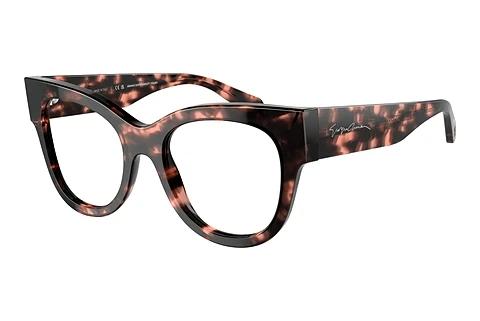 Bril Giorgio Armani AR7241 5992