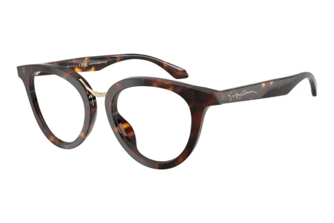 Bril Giorgio Armani AR7289U 6124