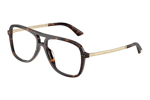 Bril Jimmy Choo JC3052U 5002