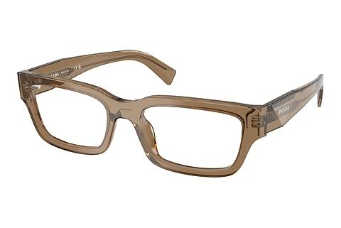 Bril Prada PR C02V 22H1O1