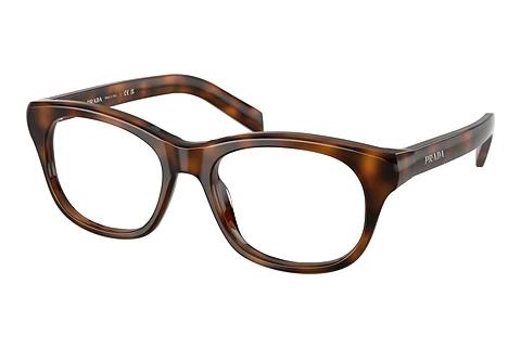 Bril Prada PR C13V 20D1O1