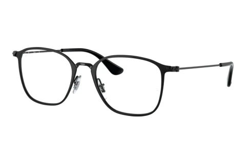 Bril Ray-Ban Kids RY1056 4065