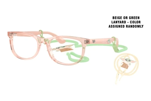 Bril Ray-Ban Kids RY1642 7539