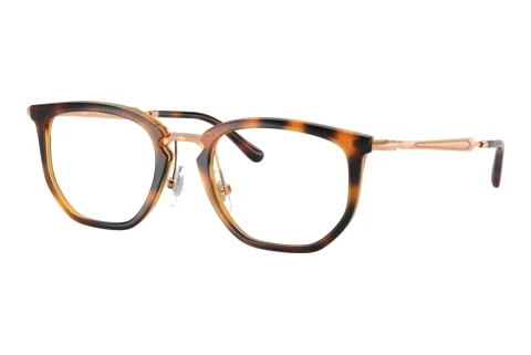 Bril Ray-Ban Kids RY9085V 7518