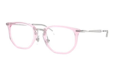 Bril Ray-Ban Kids RY9085V 7520