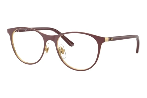 Bril Ray-Ban Kids RY9552V 4097