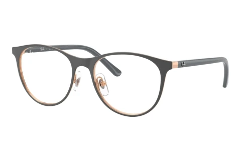 Bril Ray-Ban Kids RY9552V 4099