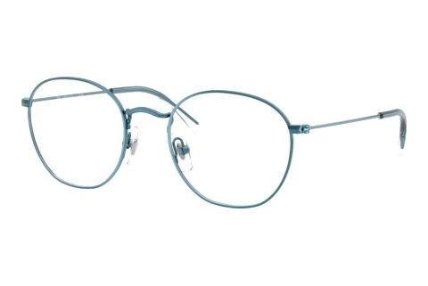 Bril Ray-Ban Kids JUNIOR ROB (RY9572V 4103)