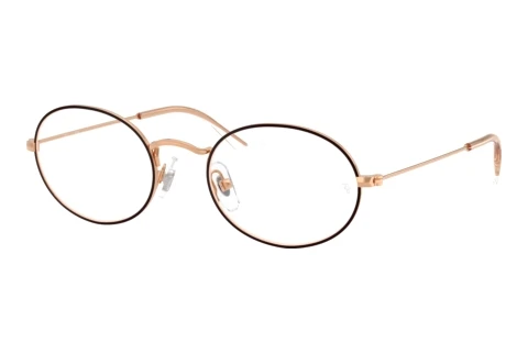 Bril Ray-Ban Kids RY9645V 4087