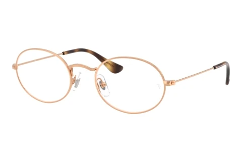 Bril Ray-Ban Kids RY9645V 4089