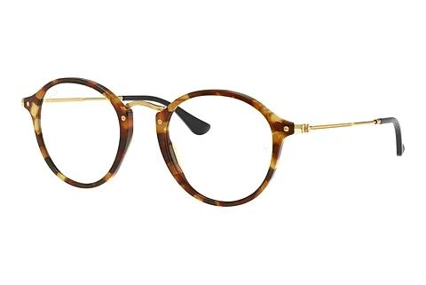 Bril Ray-Ban Round (RX2447V 5494)