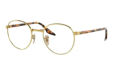 Bril Ray-Ban RX3691V 2500