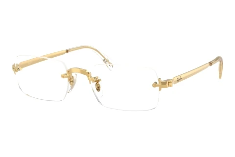 Bril Ray-Ban RX3928V 2500
