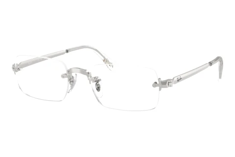 Bril Ray-Ban RX3928V 2501