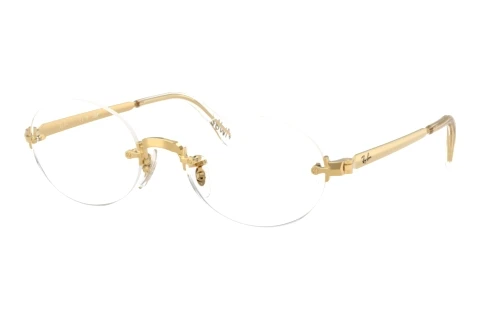 Bril Ray-Ban RX3929V 2500