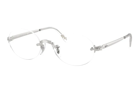 Bril Ray-Ban RX3929V 2501