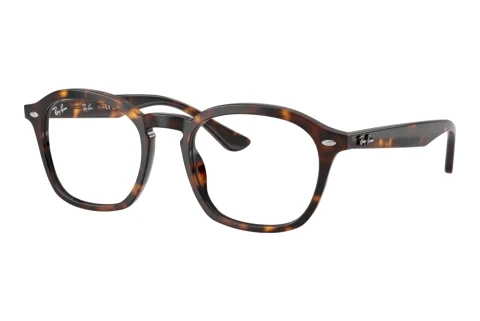 Bril Ray-Ban RX5451 2012