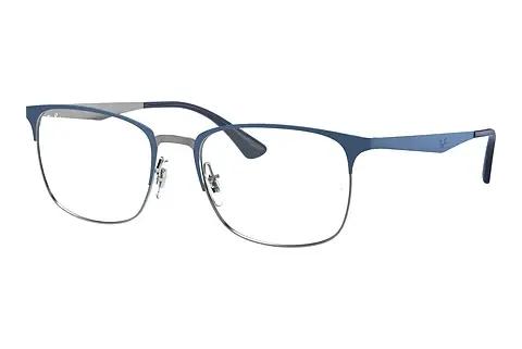 Bril Ray-Ban RX6421 3041