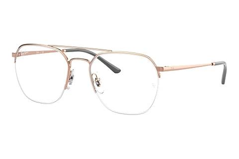 Bril Ray-Ban RX6444 3094